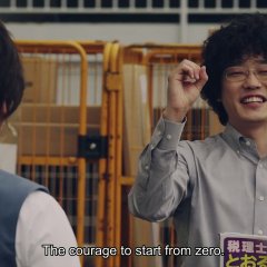 It's Me, It's Me Japanese Movie photo