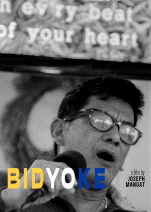 Bidyoke (2019) poster