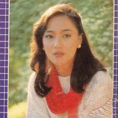 Rak Lae Kit Teung Thai Drama photo