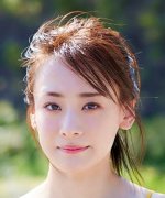 Fukuoka Minami Fotoğraf