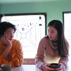 On the Way Back, On the Slope of Petros Japanese Movie photo