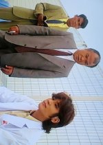 Keiji Onitsura Hachiro 6: Juroku-nen Me no Satsujin Japanese Drama photo