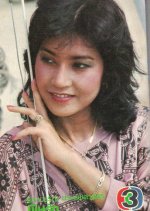 Pit Ruk Thai Drama photo