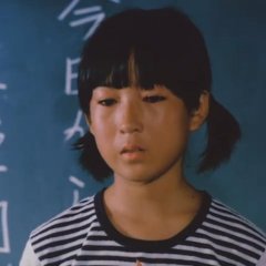 Hometown Japanese Movie(1983) photo
