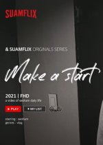 Suam Lives Alone Korean TV Program photo