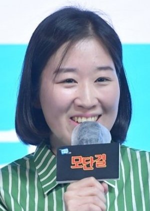Hong Eun Mi in Reason I didn't Confess Korean Special(2020)