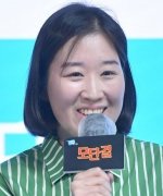 Hong Eun Mi