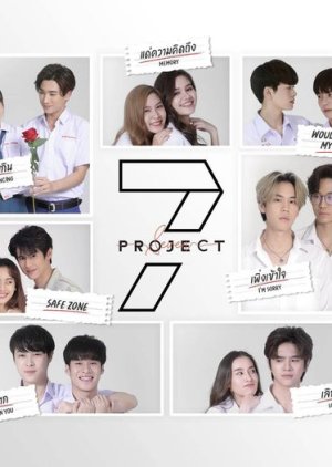 7 Project
