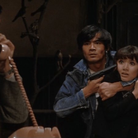 Too Young to Die (1969)