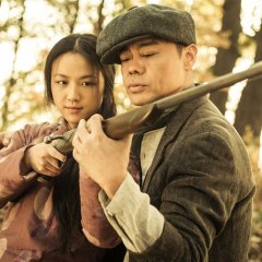 The Tale of Three Cities  (2015) photo