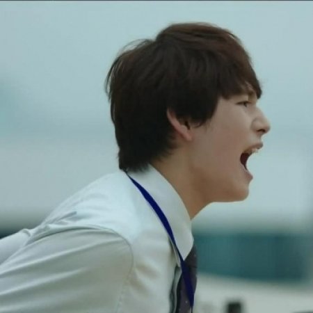 Kamisama no Boto  (2013)