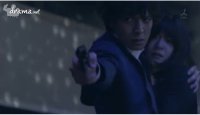 What a badass and cool moment this was! *_*

(Ouroboros)