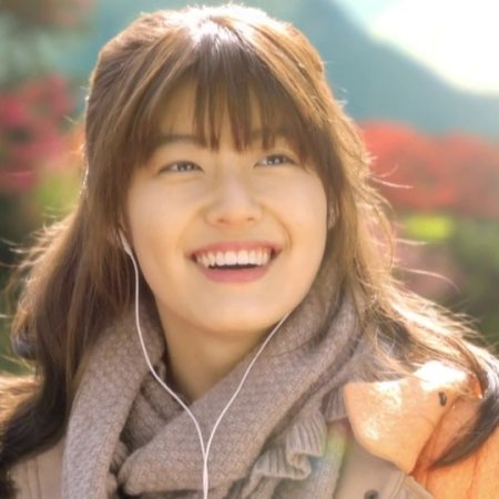 Kamisama no Boto  (2013)