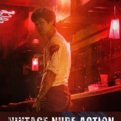 Angry Painter Korean Movie photo