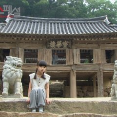 Drama Special Season 3: Gate of Non-Duality Korean Drama photo