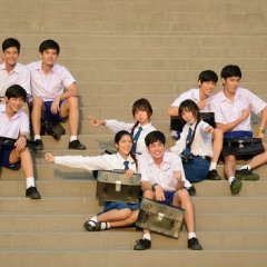 Sunshine, My Friend Thai Drama photo