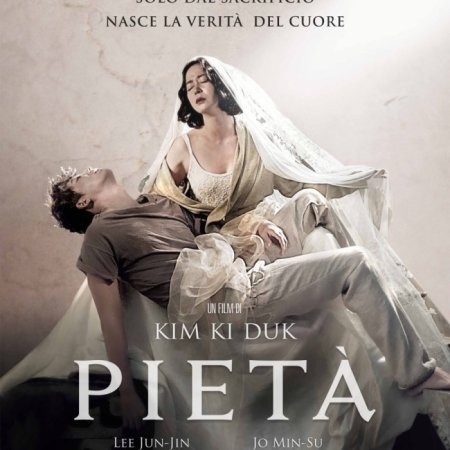 Pietà (2012)
