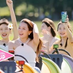 Level Up! Project Season 5 Korean TV Program photo