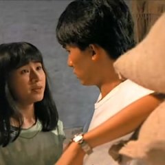 Love Unto Waste Hong Kong Movie photo