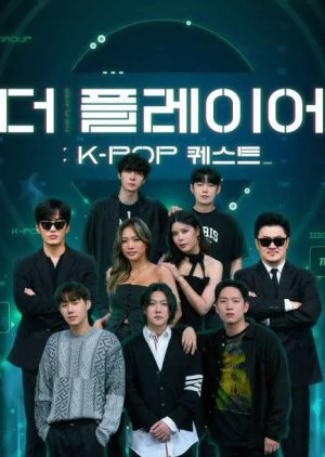 The Player: K-POP Quest (2022) poster