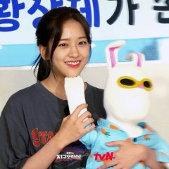 Earth Arcade Korean TV Program photo