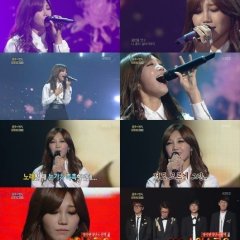 Immortal Songs: Singing the Legend (2011) photo