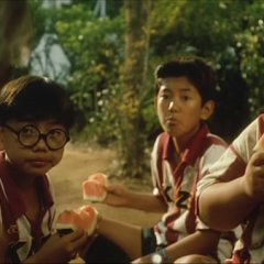 The Friends Japanese Movie photo