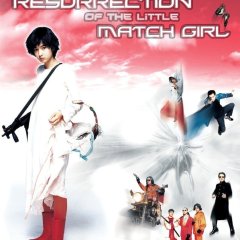 Resurrection of the Little Match Girl Korean Movie photo