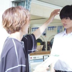 Minato's Laundromat Japanese Drama photo