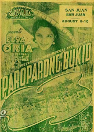 Paroparong Bukid () poster