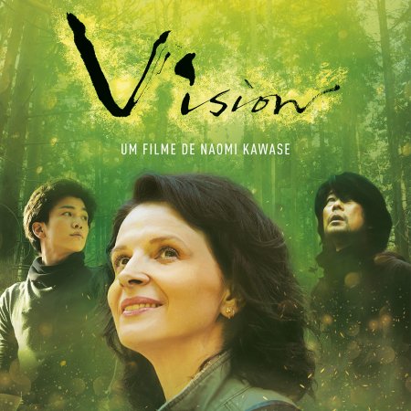 Vision (2018)