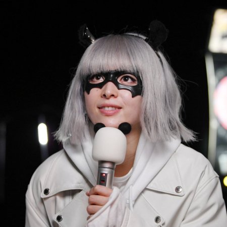 Srta Panda Julga o Mundo (2020)