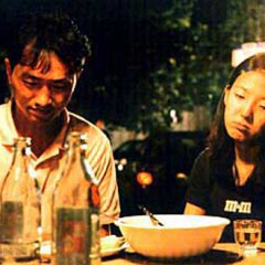 The Power of Kangwon Province Korean Movie photo