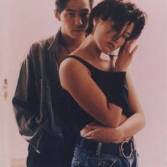 The Young Man Korean Movie photo