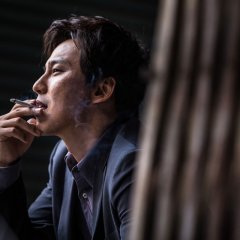 The Shameless Korean Movie photo