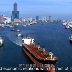 Beyond Beauty, Taiwan From Above Taiwanese Movie photo