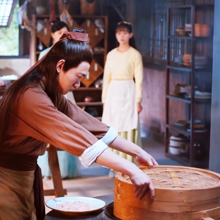 The Fires of Cooking: Hua Xiao Chu (2020)