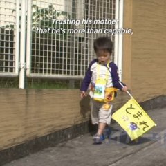 Old Enough! Japanese TV Program photo