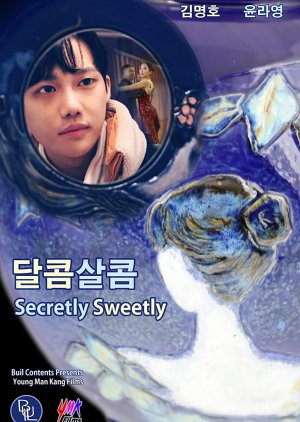 Secretly Sweetly (2022) poster