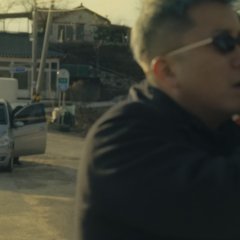 The Scream Korean Movie(2022) photo