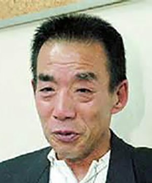Kesao Murayama