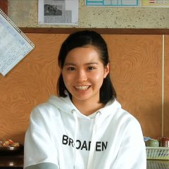 One Day, You Will Reach the Sea Japanese Movie photo