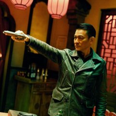 Endgame Chinese Movie photo