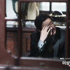 Drama Festival 2013: Lee Sang That Lee Sang Korean Drama photo