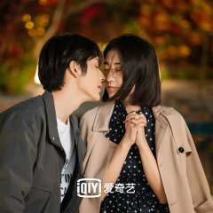 The Day of Becoming You (2021) photo