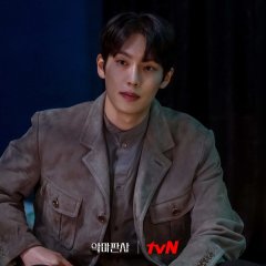 Lee Ki Taek photo