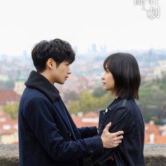 Broker Chinese Drama photo