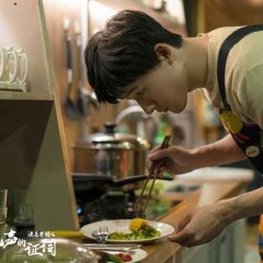 Medical Examiner Dr. Qin: Silent Evidence Chinese Drama photo