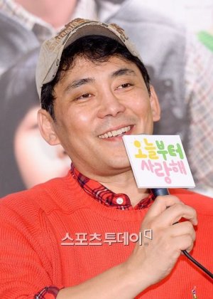 Choi Ji Yeong in Drama Special Season 3: The Wedding Planner Korean Special(2012)