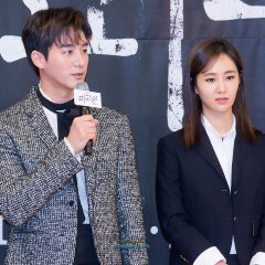 Defendant Korean Drama photo